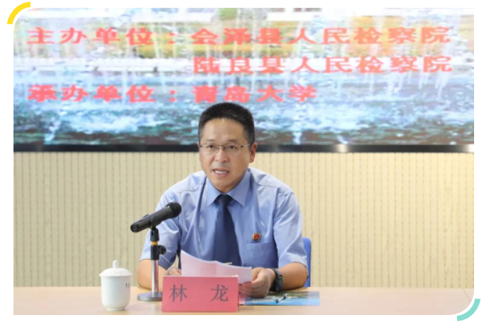 会泽县、陆良县人民检察院干警政治轮训暨综合业务能力提升培训班(第一期)开班 会泽县、陆良县人民检察院干警政治轮训暨综合业务能力提升培训班(第一期)开班
