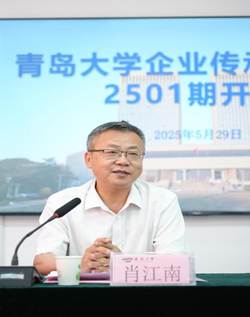 史凤隆