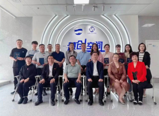 青岛大学新时代企业高级研修班第一期顺利结业 青岛大学新时代企业高级研修班第一期顺利结业