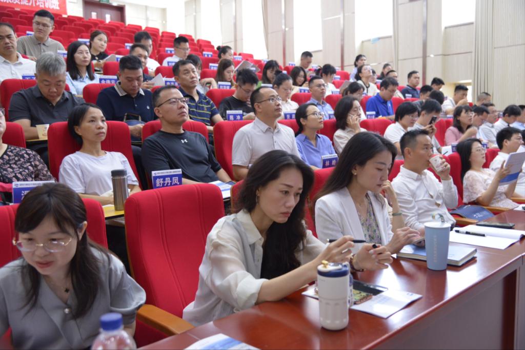 教育培训中心顺利完成深圳市行政执法与行政执法监督人员素质提升培训班开班