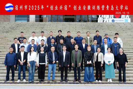 9aed4d83e6e2daba41a055821c4ed2a