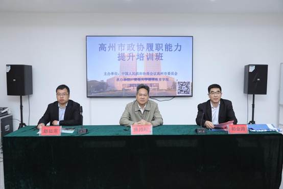 微信图片_20250421090225